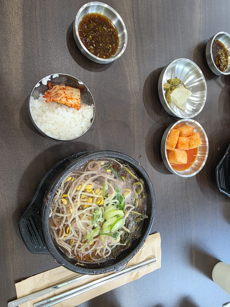 양평해장국 더수지 사진 3