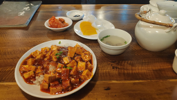 팔선생 2