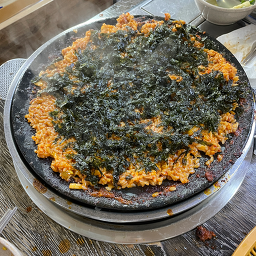 뱃고동낙지쭈꾸미 1