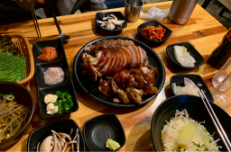 Bueokjigi (부엌지기) 1