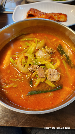 Dongmyeongsarangchae (동명사랑채) 3