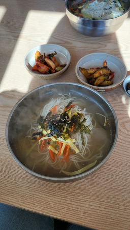 청기와 3
