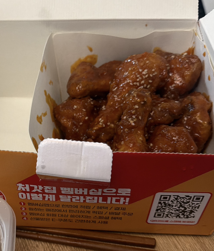 처갓집양념치킨 성남점 대표 사진
