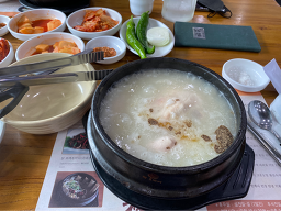 비원 3