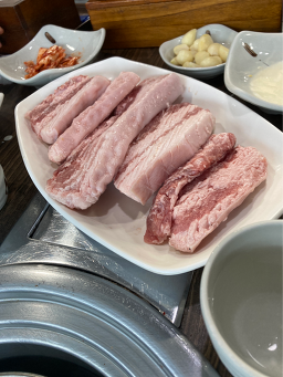 산방산 나들목 사진 4