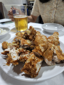 거봉통닭 4
