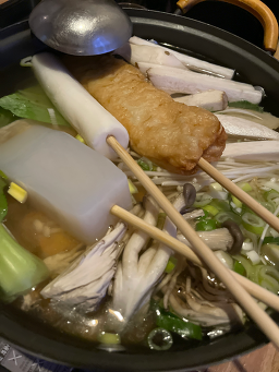 오꼬뎅 대표 사진