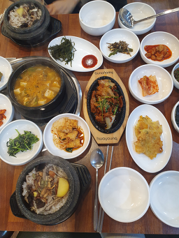 능이골 3