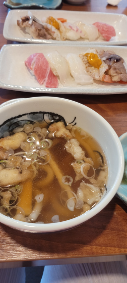 Seusijun 6