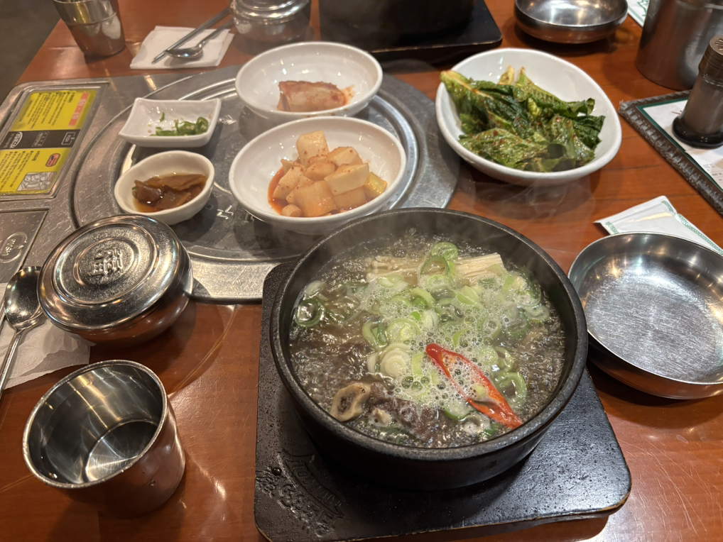 Yeonwamidang 5