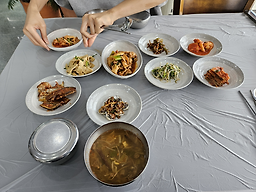 새한산식당 1