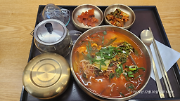 Yeoseotgaejang (여섯개장) 1