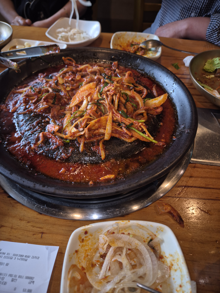 누리마실 5