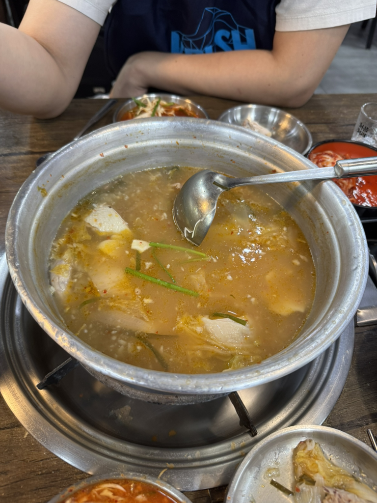 Dongdaemundakhanmari (동대문닭한마리) 1