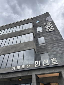 만선호해물칼국수 3