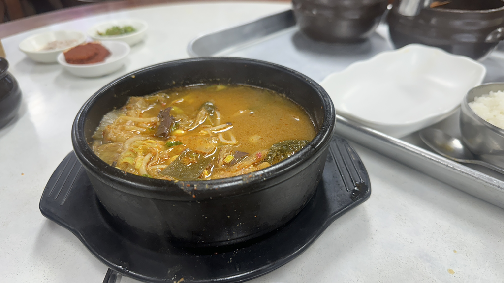 Saebyeokhaejangguk 5