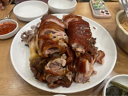 Yangjaejokbal (양재족발) 2