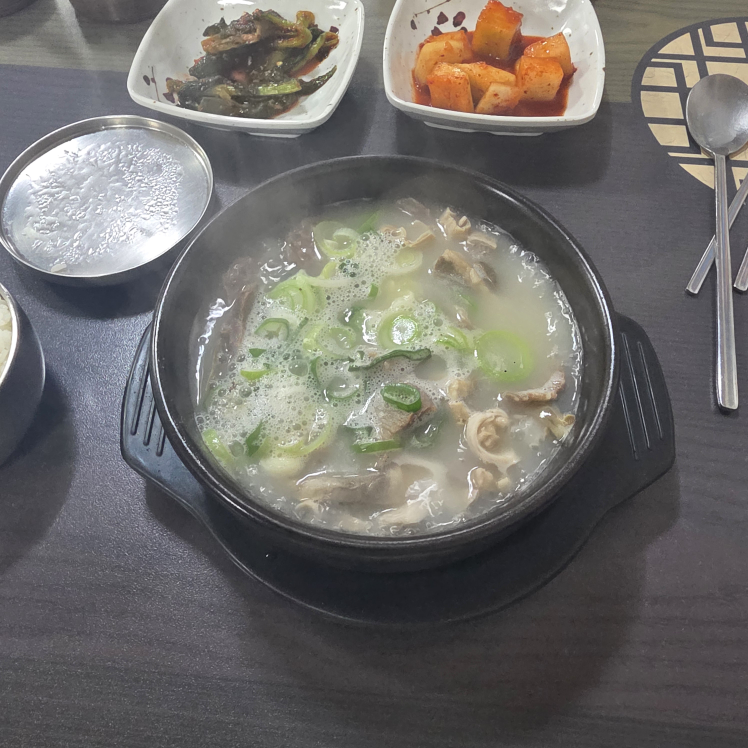 청학동국밥 대표 사진