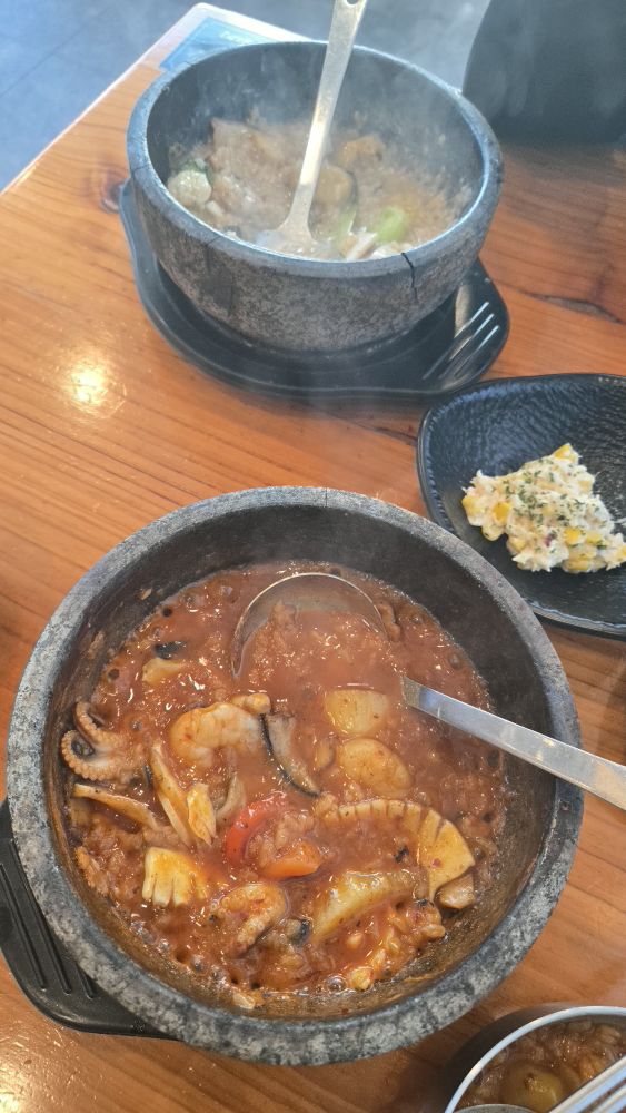 용암돌솥해물누룽지탕 4
