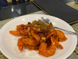 Jinsihwangje (진시황제) 1