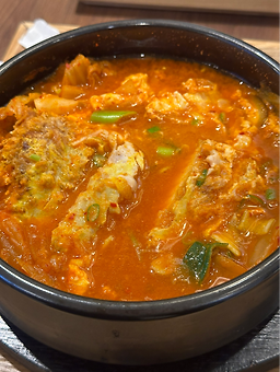 Sioldonwangsimnijeom 5