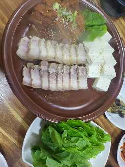 Dujaegogaesundubu 6