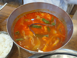 Matsuwonwanggalbi 5