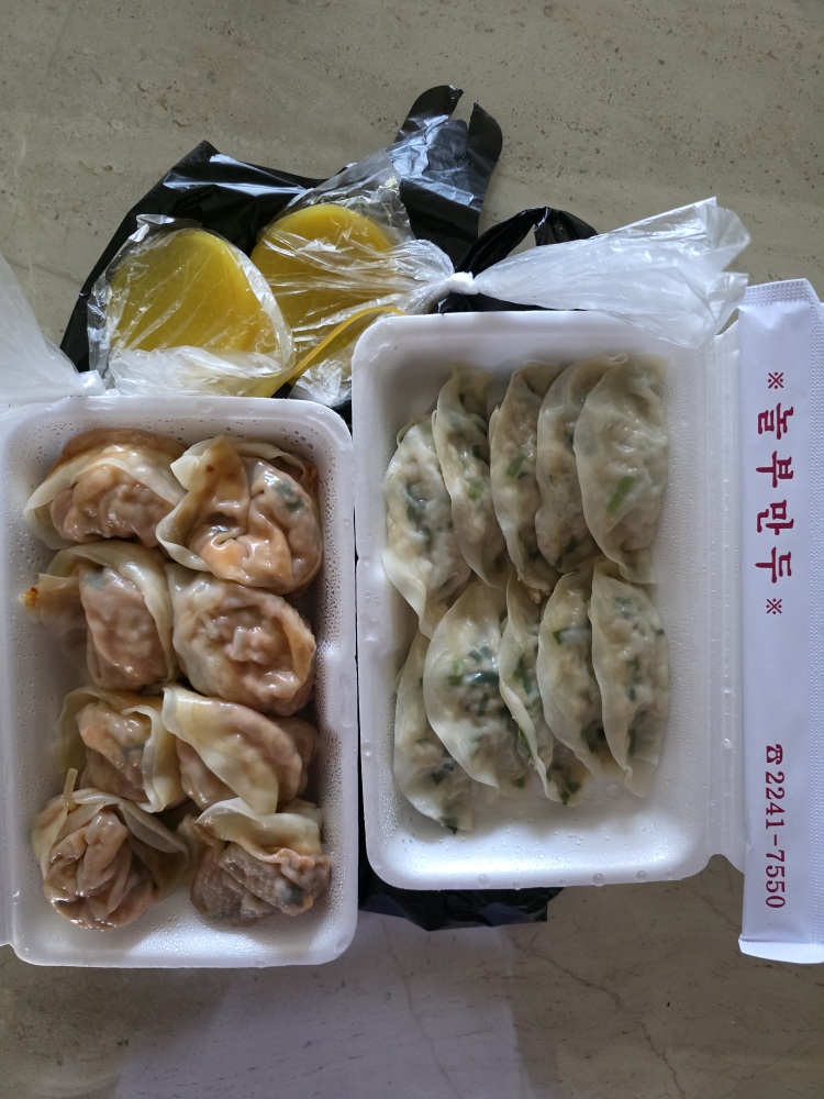 놀부만두 6