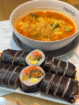 고봉민김밥인 노원마들역점 1