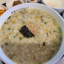 본죽&비빔밥cafe 건대점 사진 2