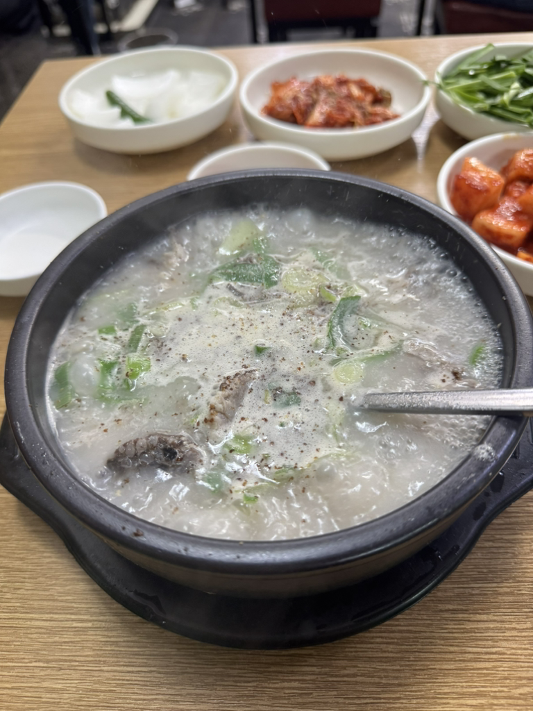 Hanamsundaeguk 4