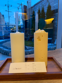 Raum (라움) 1