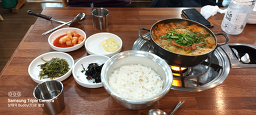 명품생태집 사진 4