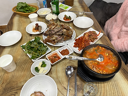 Jangganewangjokbal 5
