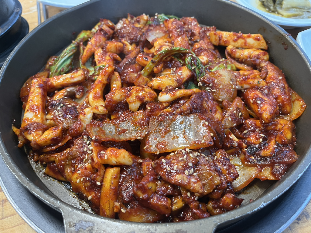 Onggijonggi 5