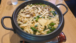 양재동숯불꼬치구이 사진 2
