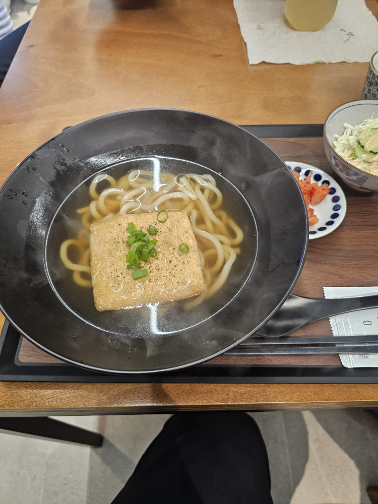 Bueok 3