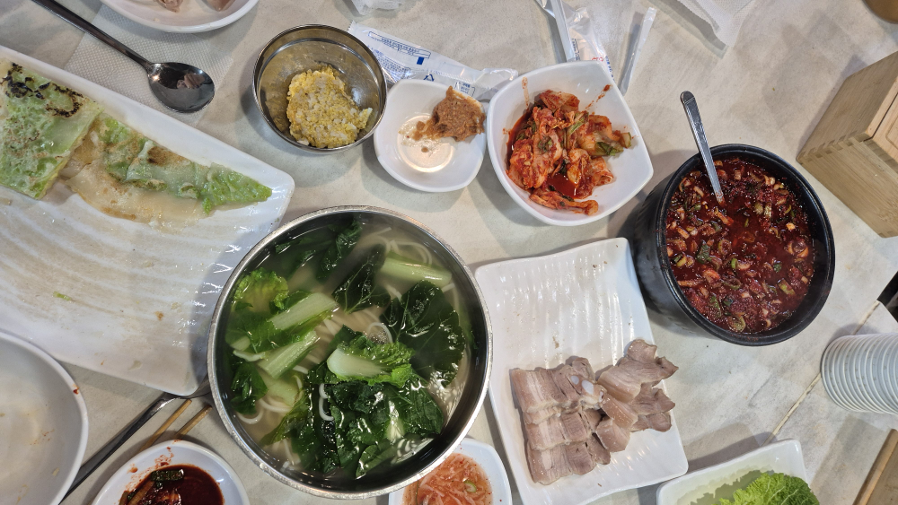 Andongjip 4