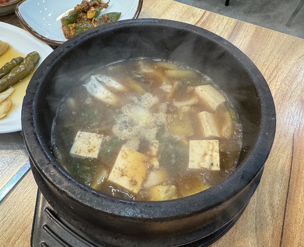 Donggangcheongjeonghanuaenhandon 4