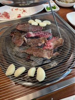 Hanumungchi (한우뭉치) 1