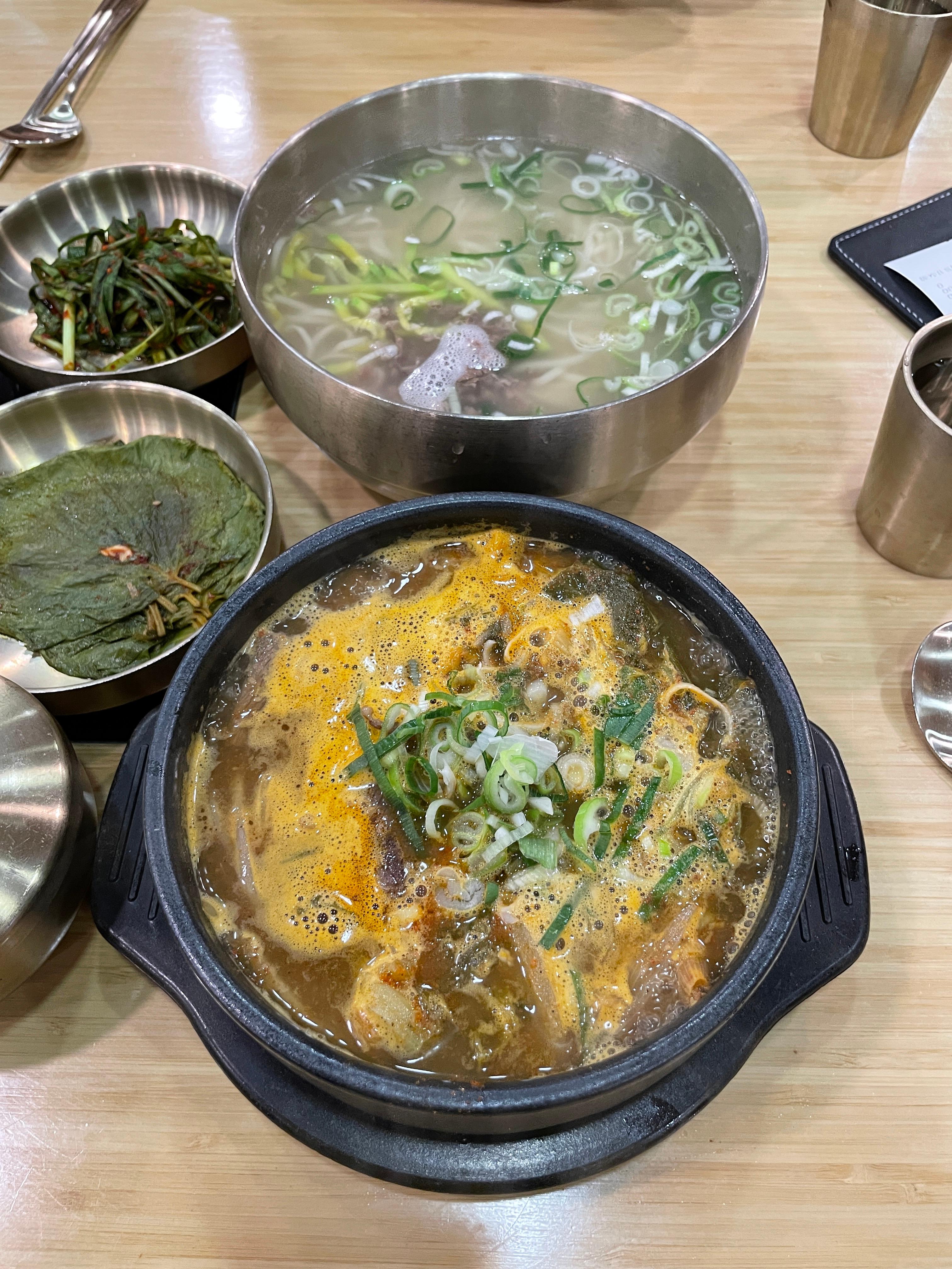 한티옥 사진 3