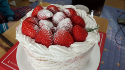 에트르 사진 7