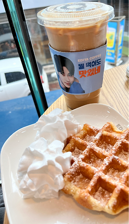 이디야 1