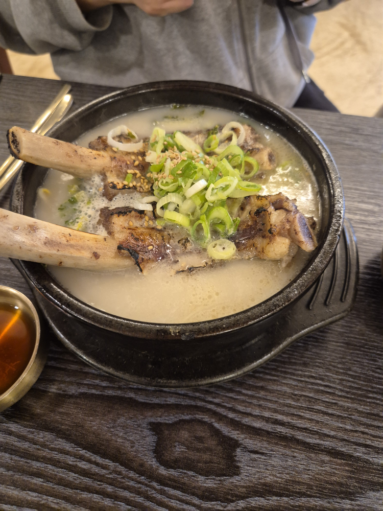 Namdaegalttukbaegi 2