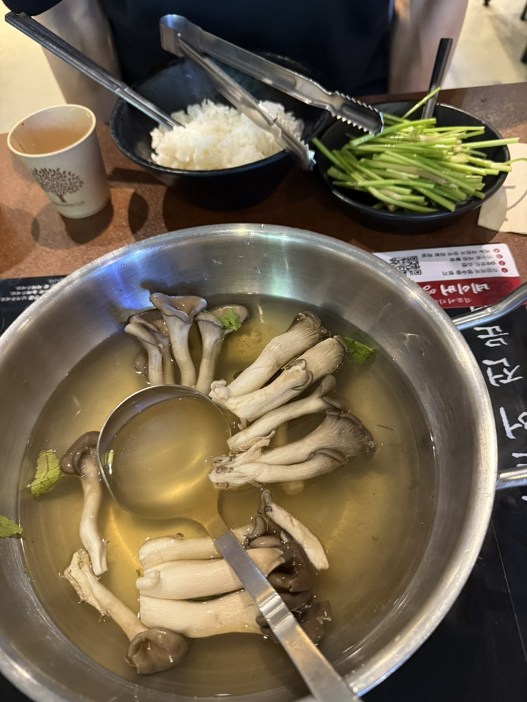 석문어양재점 1