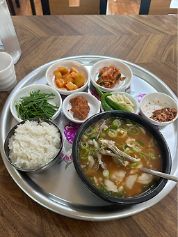 Byeongyeonggukbap (병영국밥) 1