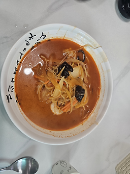 100sejjamppong (100세짬뽕) 2