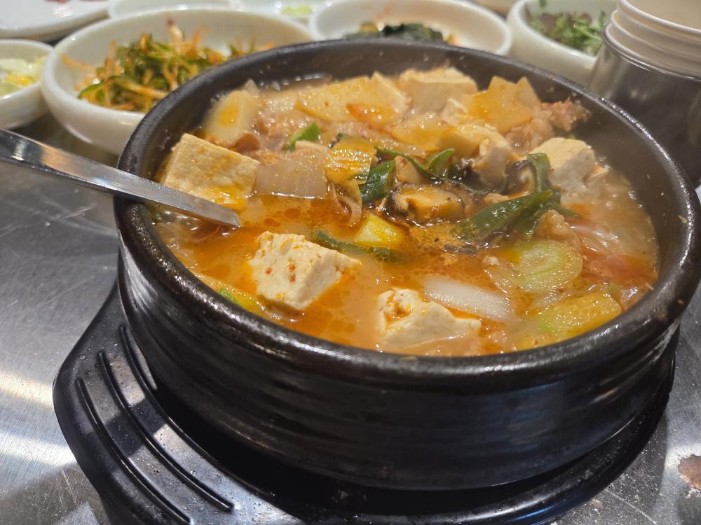 우고집 대표 사진