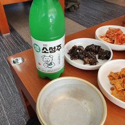 Haneuljeongwon (하늘정원) 3