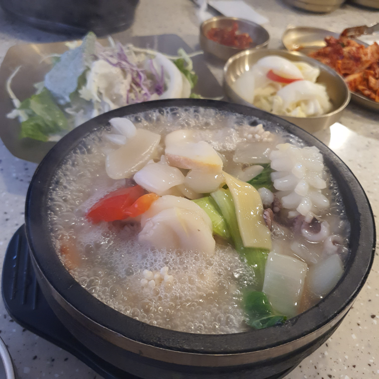 전민규의황제누룽지탕 2